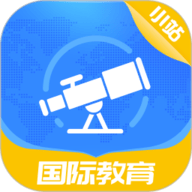 小站国际教育app下载安装-小站国际教育最新版