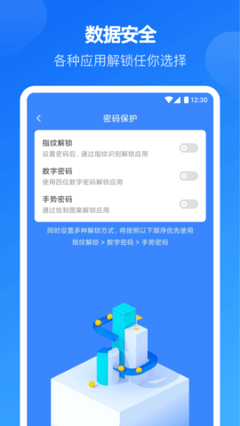 小小账本 25.7.29  3