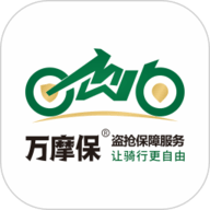 万摩保app下载-万摩保官方版