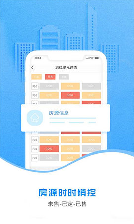 云案场 5.0.5  2