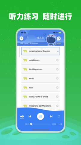 小凡博士 1.14.02  2