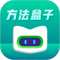 新东方方法盒子 1.4.0 