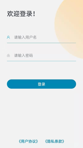 DocShot 3.15.5  3