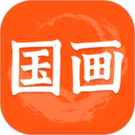 中国名画 23.11.23 最新版