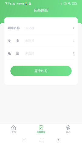 艺术评价 1.1.7  1