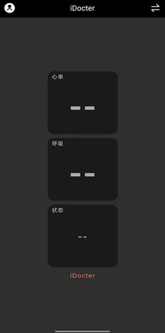 TEAMOSA 4.2 最新版 3