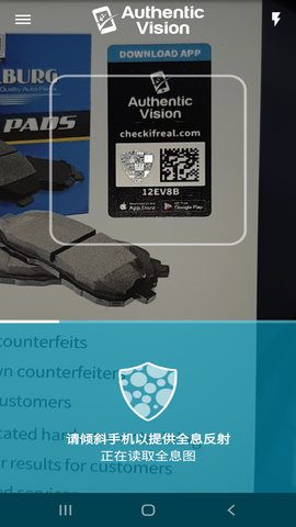 CheckIfReal 8.5.3  1