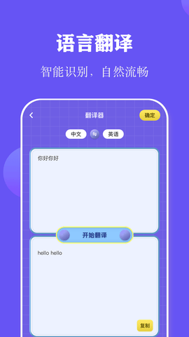 阅读打卡 1.15  2