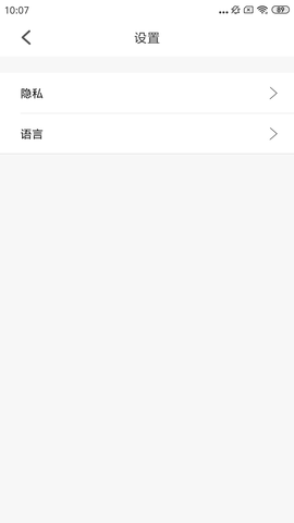 伊朵可视 1.0.046 安卓版 1