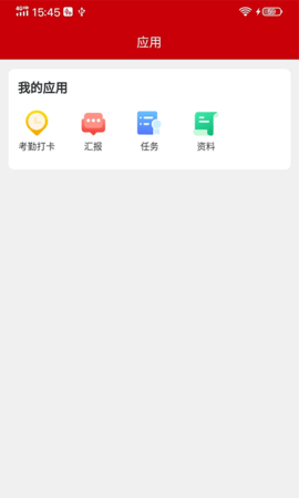 魔方乐达 1.43.0 官方版 1