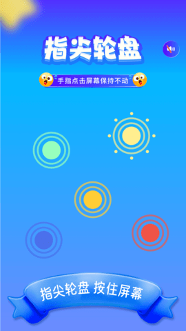 555乐园 1.2  1