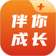 伴你成长Plusapp下载安装-伴你成长Plus安卓版