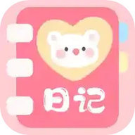 浮生日记 3.3.1 