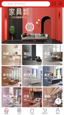 千匠一品 1.0.64  1
