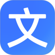 全能文字多多