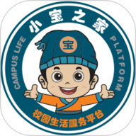 小宝之家