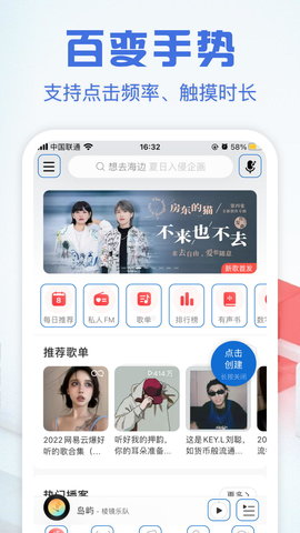 自动点击精灵 1.5 最新版 2