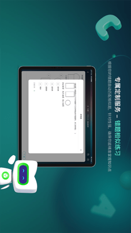 新东方方法盒子 1.5.0  1
