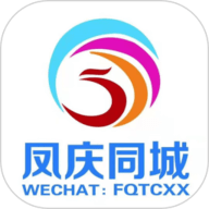 凤庆同城