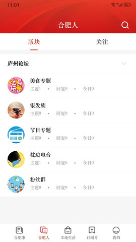 合意 5.3.8  1