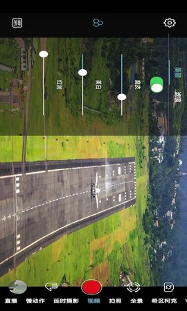 GimbalPlay 2.5.16 最新版 2