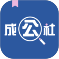 成公社app下载-成公社手机版