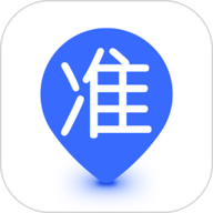 好准定位 1.3.10 