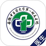 安徽省中医院医护版 3.11.75 
