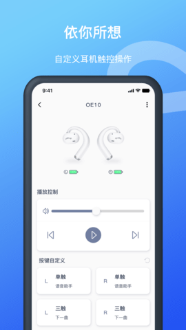 Allway 2.15.5  2