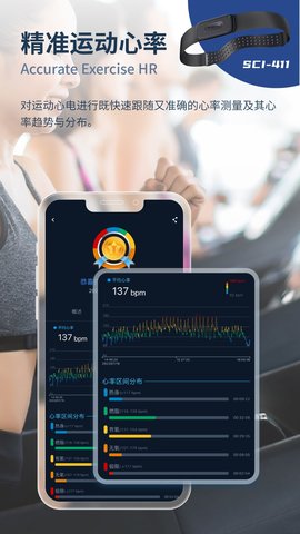星康心电 01.00.03.42  3