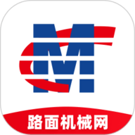 路面机械网