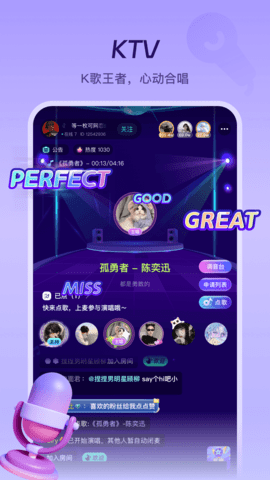 捏捏 1.10 最新版 2
