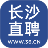 长沙直聘