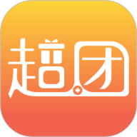 超团