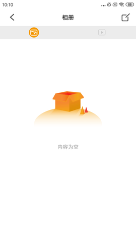 伊朵可视 1.0.046 安卓版 3