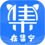 在集宁 9.4.2 