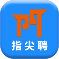 三门人才网 2.1.0 最新版