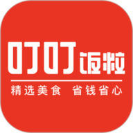 叮叮饭粒