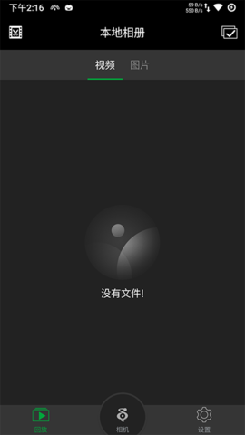 DODDVR 1.0.5  1