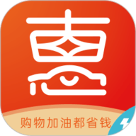 惠通天下