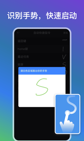 自动点点 25.06.03  1