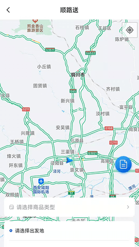 369玖玖帮 1.4.8 官方版 2
