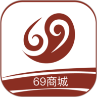 69商城app下载安装-69商城惠联物通