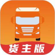 慧发货