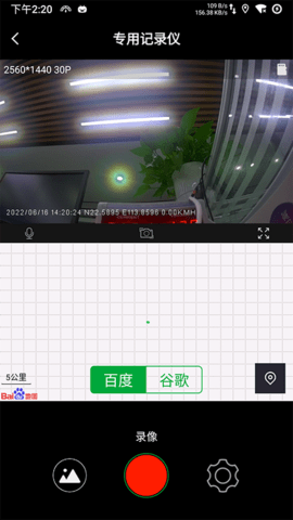 DODDVR 1.0.5  3