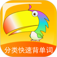分类快速背单词app下载-分类快速背单词软件下载