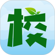 校校通app下载安装-校校通平台