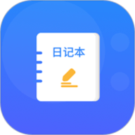 石墨日记