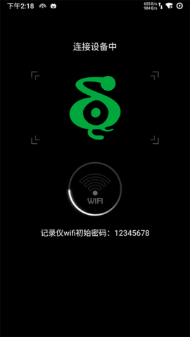 DODDVR 1.0.5  2