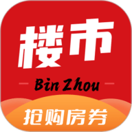 滨州楼市app下载-滨州楼市2025最新版